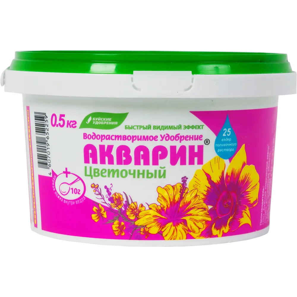 Фото Водораствор «Акварин» для цветов 0.5 кг Фото Водораствор «Акварин» для цветов 0.5 кг