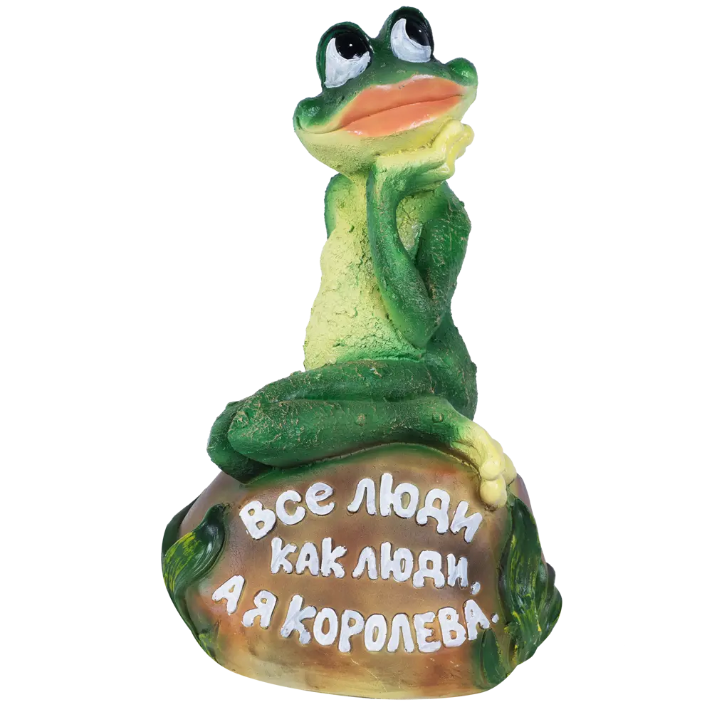 Фото 2 Фигура садовая «Лягушка-королева» h51 см