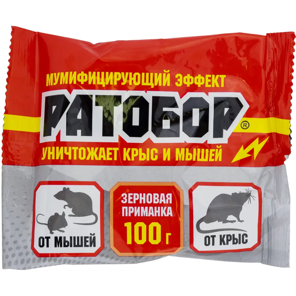 Фото Средство для защиты садовых растений от грызунов «Ратобор» зерновое 100 г Фото Средство для защиты садовых растений от грызунов «Ратобор» зерновое 100 г