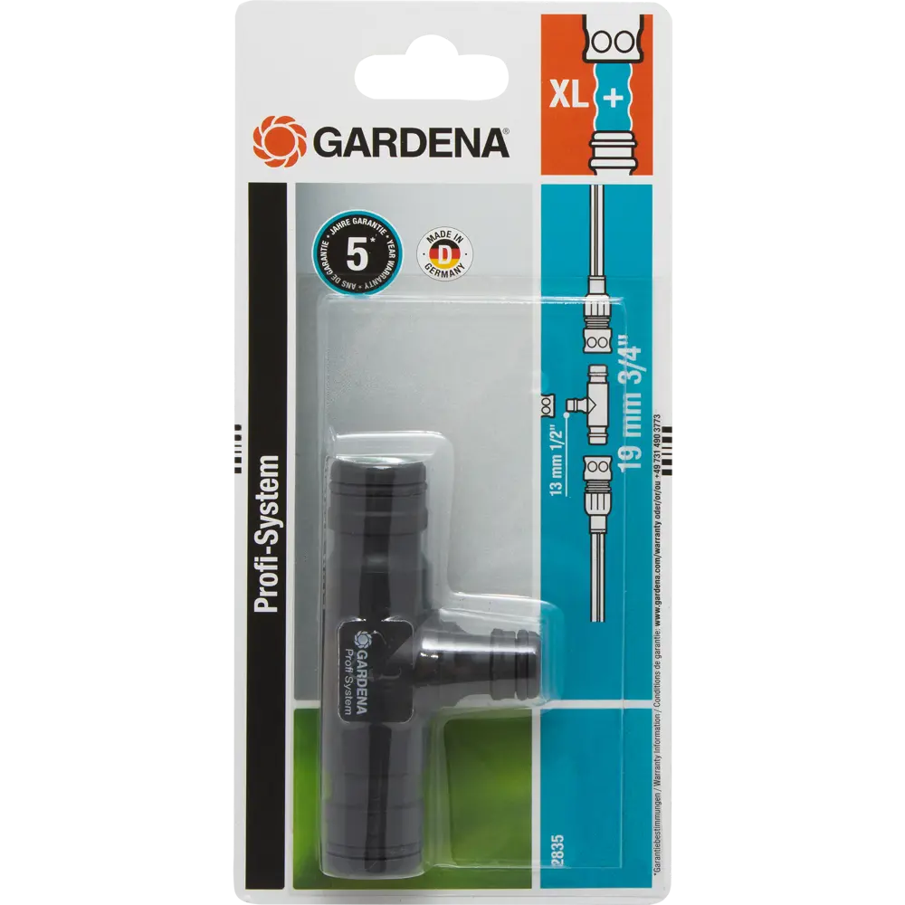 Фото 3 Переходник для шланга Gardena 1"-1"-3/4 дюйма Фото 3 Переходник для шланга Gardena 1"-1"-3/4 дюйма