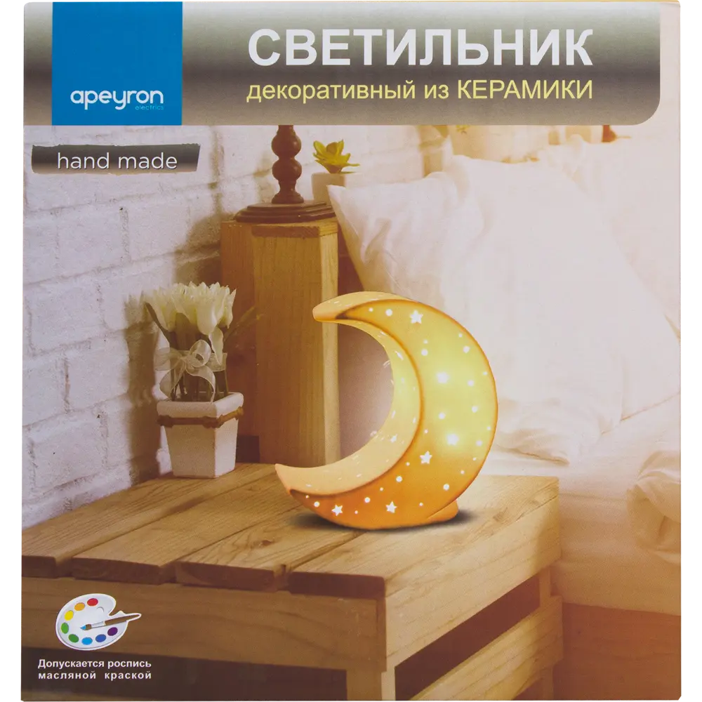 Фото 3 Декоративный светильник «Месяц» Фото 3 Декоративный светильник «Месяц»