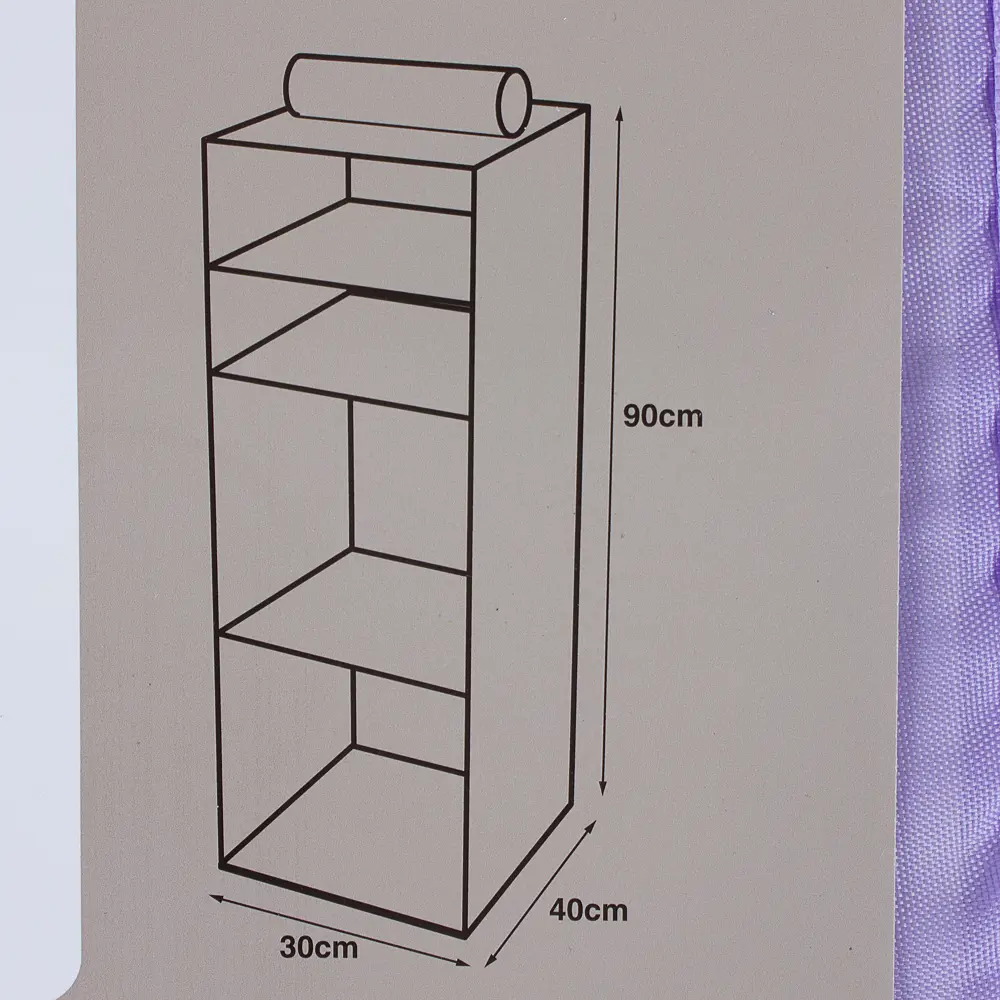 Фото 3 Органайзер подвесной Spaceo 4 полки 30х40х90 см цвет фиолетовый Фото 3 Органайзер подвесной Spaceo 4 полки 30х40х90 см цвет фиолетовый