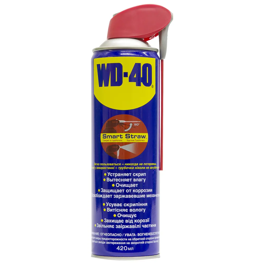 Фото Средство для тысячи применений WD-40, 420 мл Фото Средство для тысячи применений WD-40, 420 мл