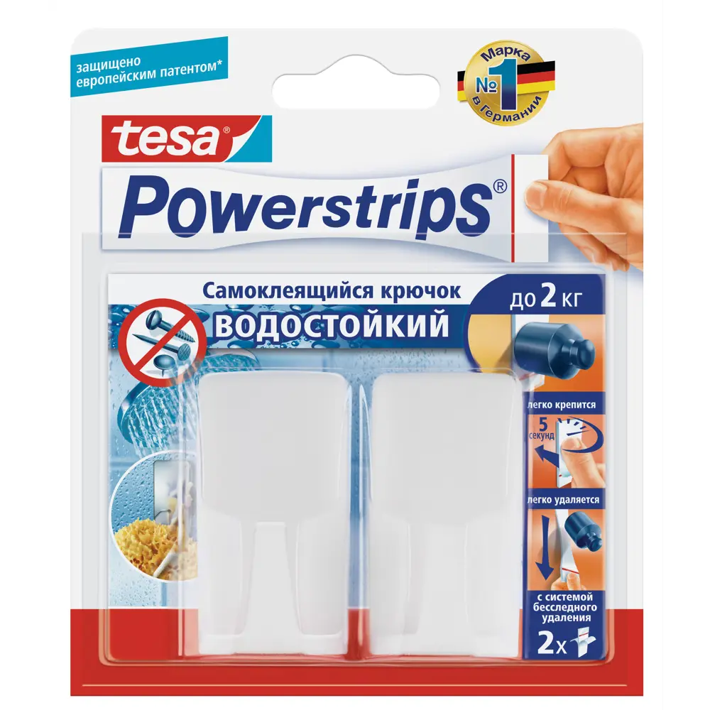 Фото 2 Крючок водостойкий Powerstrips до 2 кг, цвет белый, 2 шт. Фото 2 Крючок водостойкий Powerstrips до 2 кг, цвет белый, 2 шт.