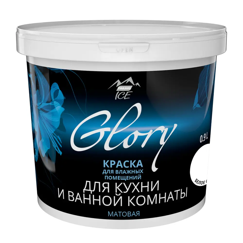 Фото Краска для кухни и ванной цвет белое облако 0.9 л Фото Краска для кухни и ванной цвет белое облако 0.9 л