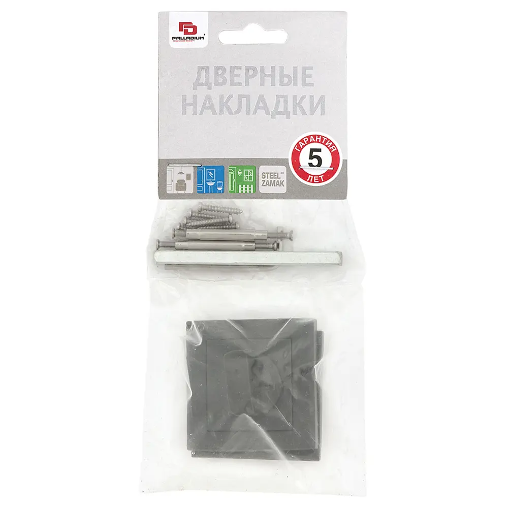 Фото 2 Фиксатор под ручки Z 2 BK BP, цвет чёрный Фото 2 Фиксатор под ручки Z 2 BK BP, цвет чёрный