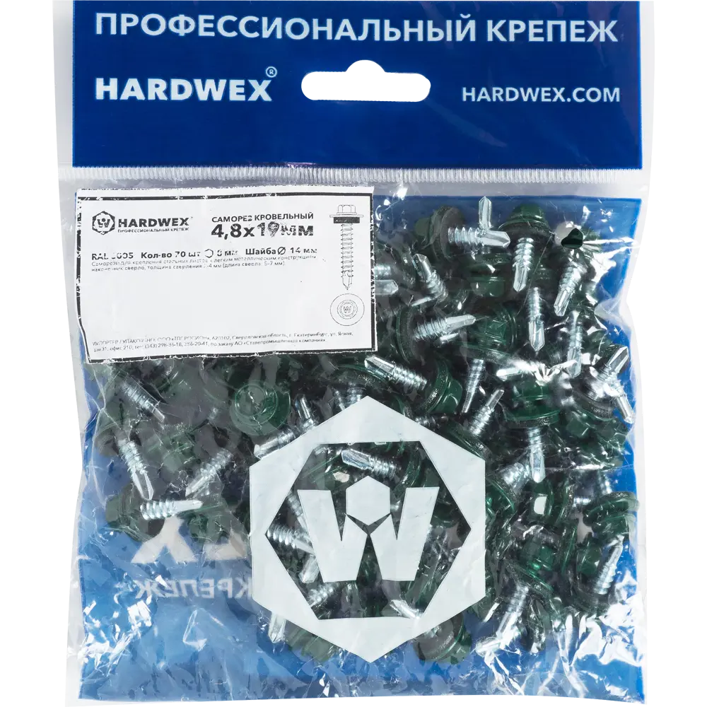Фото 4 Саморез кровельный Hardwex 4.8x19 мм цвет зеленый 70 шт. Фото 4 Саморез кровельный Hardwex 4.8x19 мм цвет зеленый 70 шт.