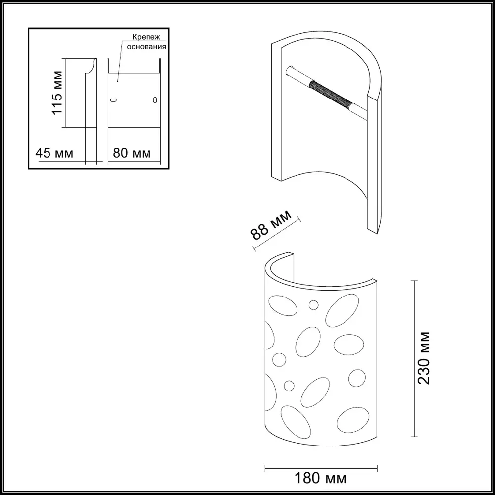 Фото 9 Бра Gips 3549/1W 1хG9х40 Вт IP20 гипс, цвет белый Фото 9 Бра Gips 3549/1W 1хG9х40 Вт IP20 гипс, цвет белый