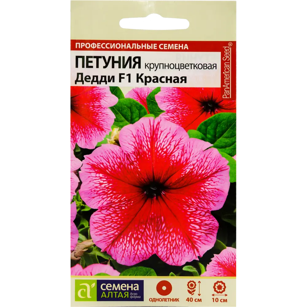 Фото Петуния «Дедди» красная, 10 шт. Фото Петуния «Дедди» красная, 10 шт.