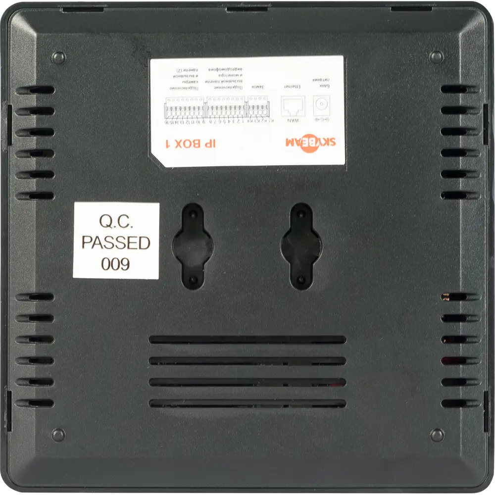 Фото 3 IP box Wifi для подключения к монитору Фото 3 IP box Wifi для подключения к монитору