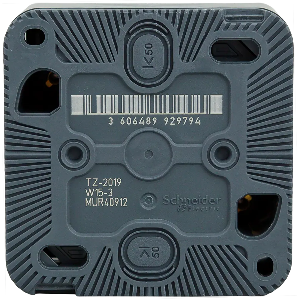 Фото 5 Розетка накладная влагозащищённая Schneider Electric Mureva Styl с заземлением со шторками IP55 цвет антрацит Фото 5 Розетка накладная влагозащищённая Schneider Electric Mureva Styl с заземлением со шторками IP55 цвет антрацит