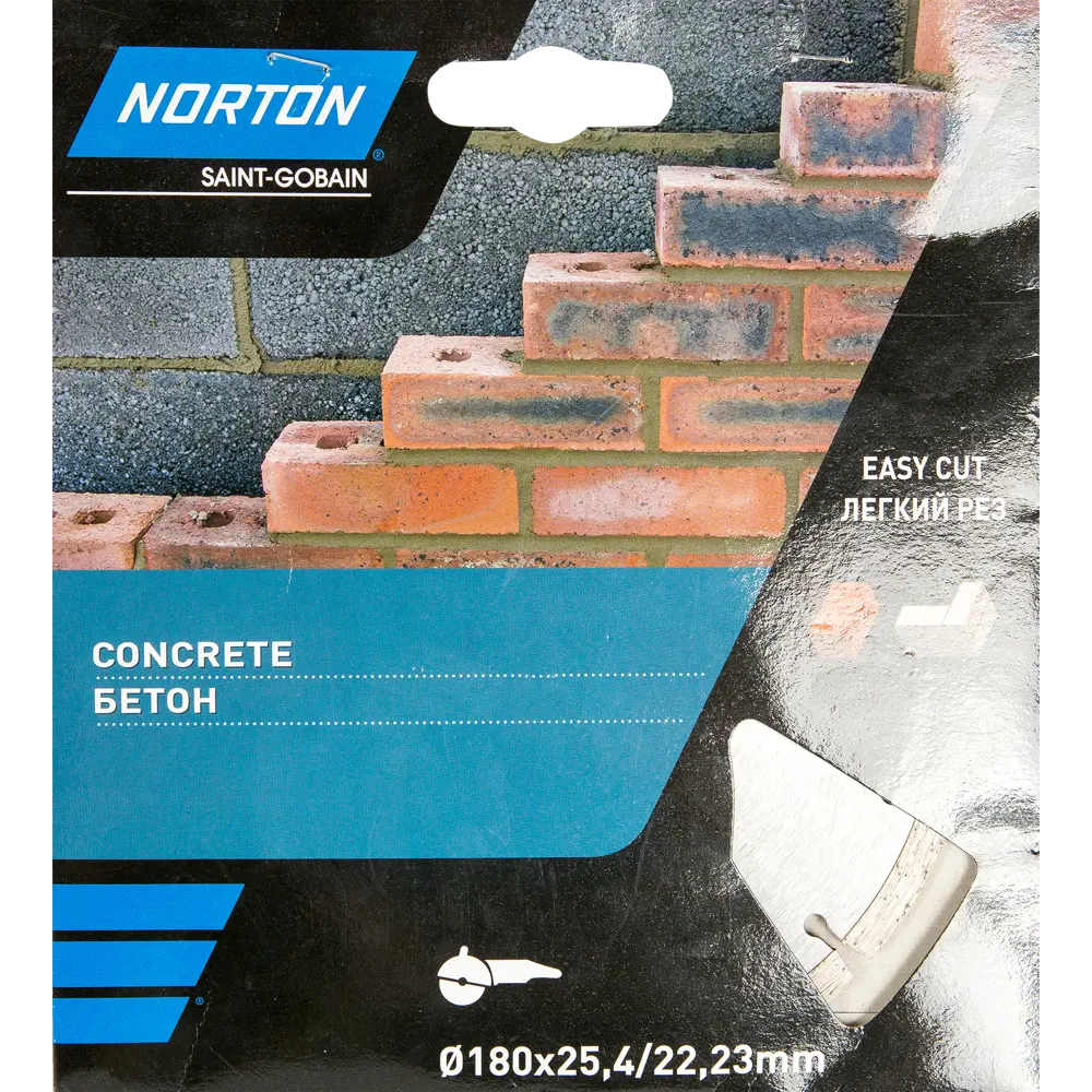 Фото 2 Диск алмазный по бетону Norton, 180х22.2/25.4 мм