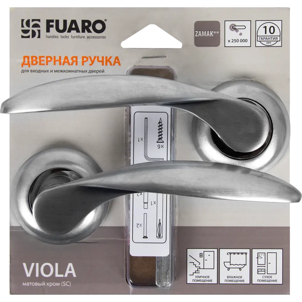 Фото 7 Ручка дверная на розетке Viola RM SC16, цвет матовый хром Фото 7 Ручка дверная на розетке Viola RM SC16, цвет матовый хром