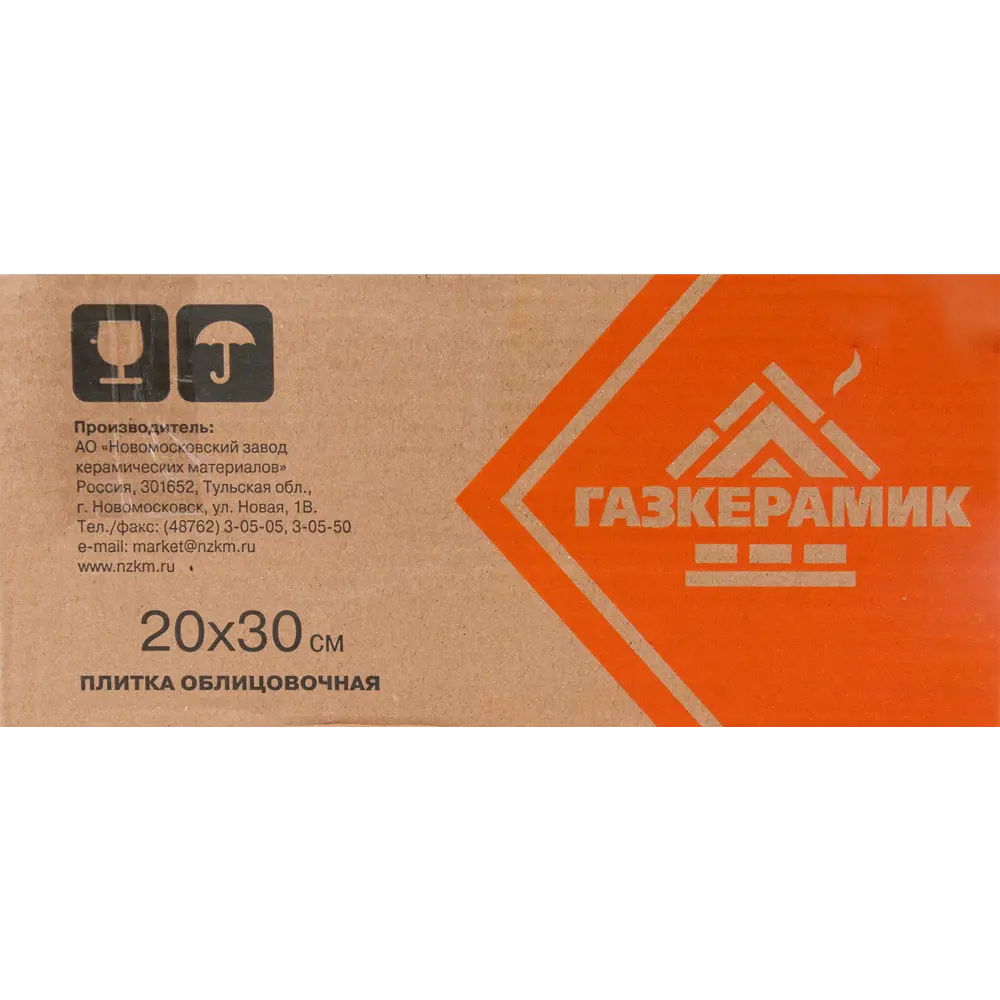 Фото 4 Настенная плитка Газкерамик Валентино 20x30 см 1.2 м² глянцевая цвет песочный Фото 4 Настенная плитка Газкерамик Валентино 20x30 см 1.2 м² глянцевая цвет песочный