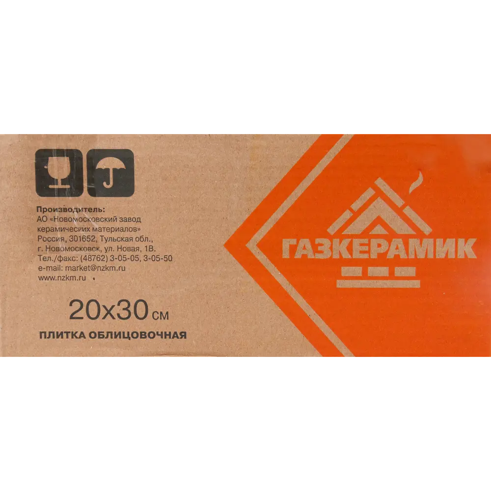 Фото 4 Настенная плитка Газкерамик Валентино 20x30 см 1.2 м² глянцевая цвет светло-песочный Фото 4 Настенная плитка Газкерамик Валентино 20x30 см 1.2 м² глянцевая цвет светло-песочный