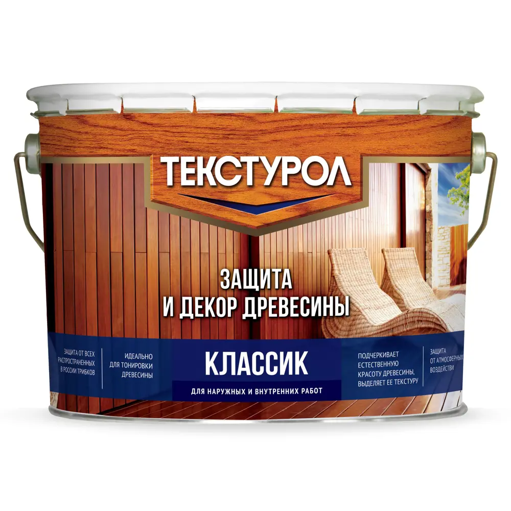 Фото Антисептик Текстурол Классик матовый рябина 10 л Фото Антисептик Текстурол Классик матовый рябина 10 л