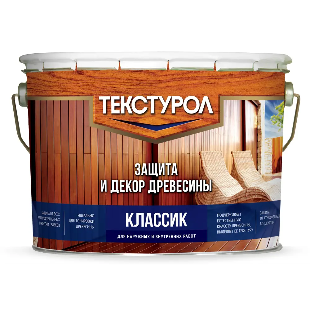 Фото Антисептик Текстурол Классик матовый калужница 10 л Фото Антисептик Текстурол Классик матовый калужница 10 л