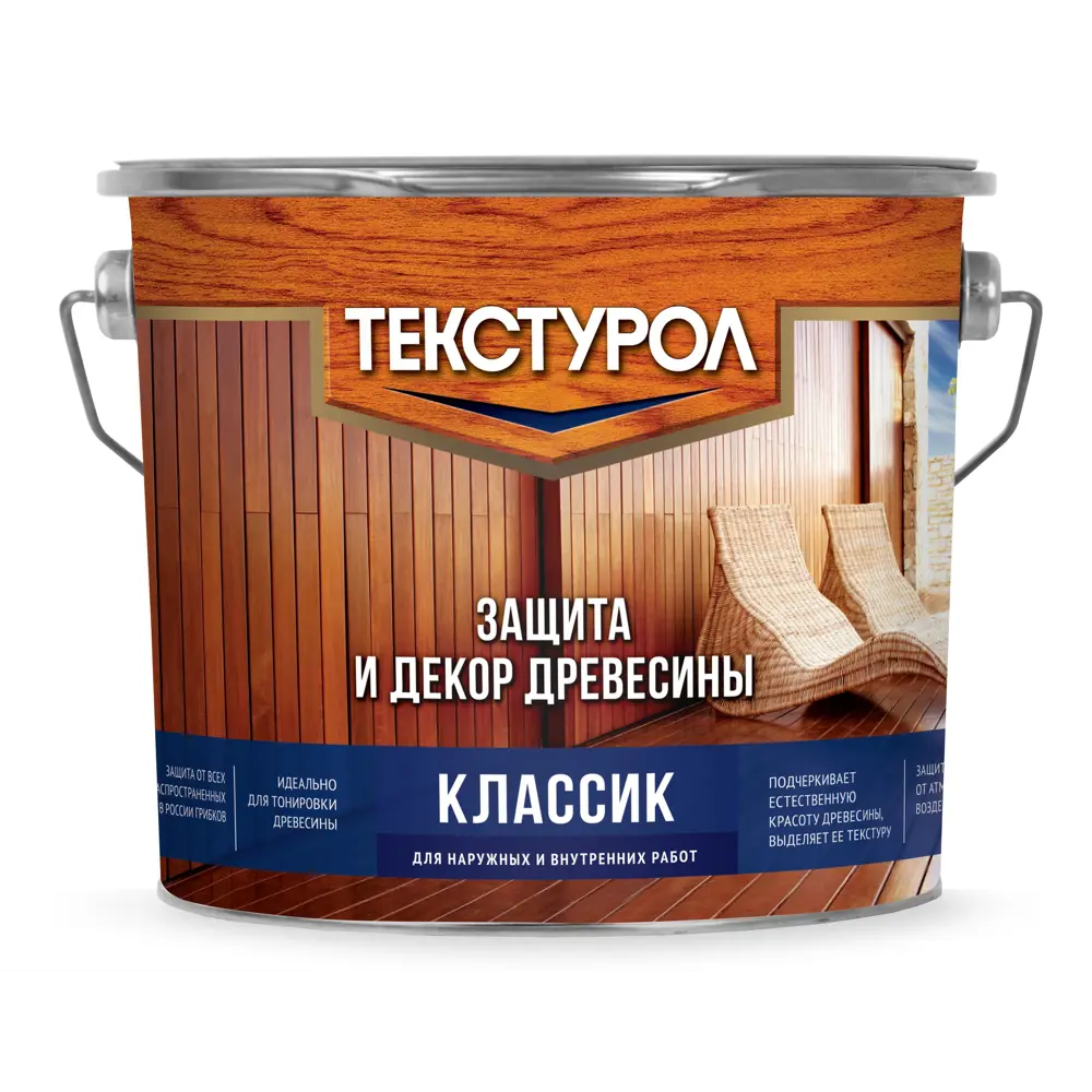 Фото Антисептик Текстурол Классик матовый белый 3 л Фото Антисептик Текстурол Классик матовый белый 3 л
