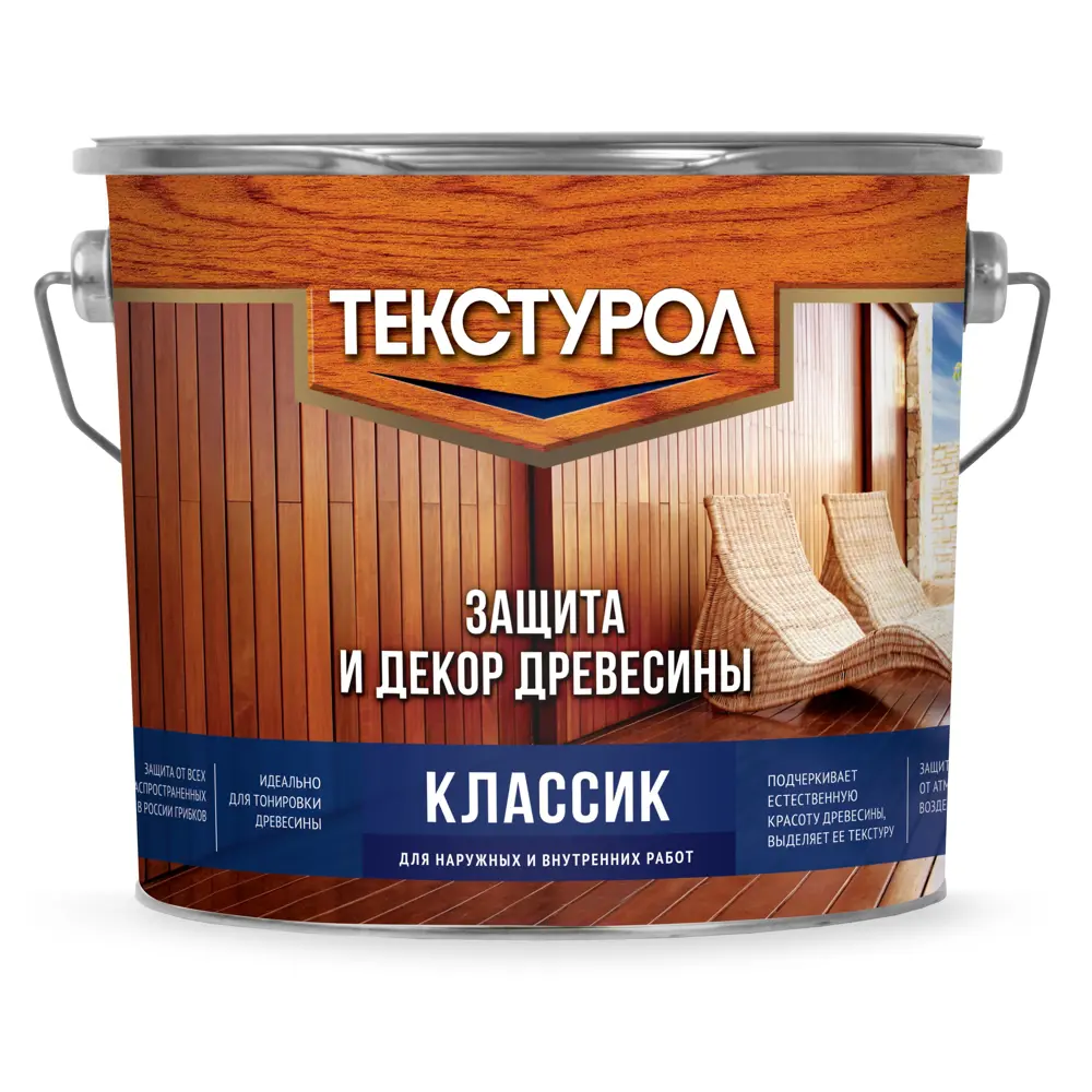 Фото Антисептик Текстурол Классик матовый тик 3 л Фото Антисептик Текстурол Классик матовый тик 3 л