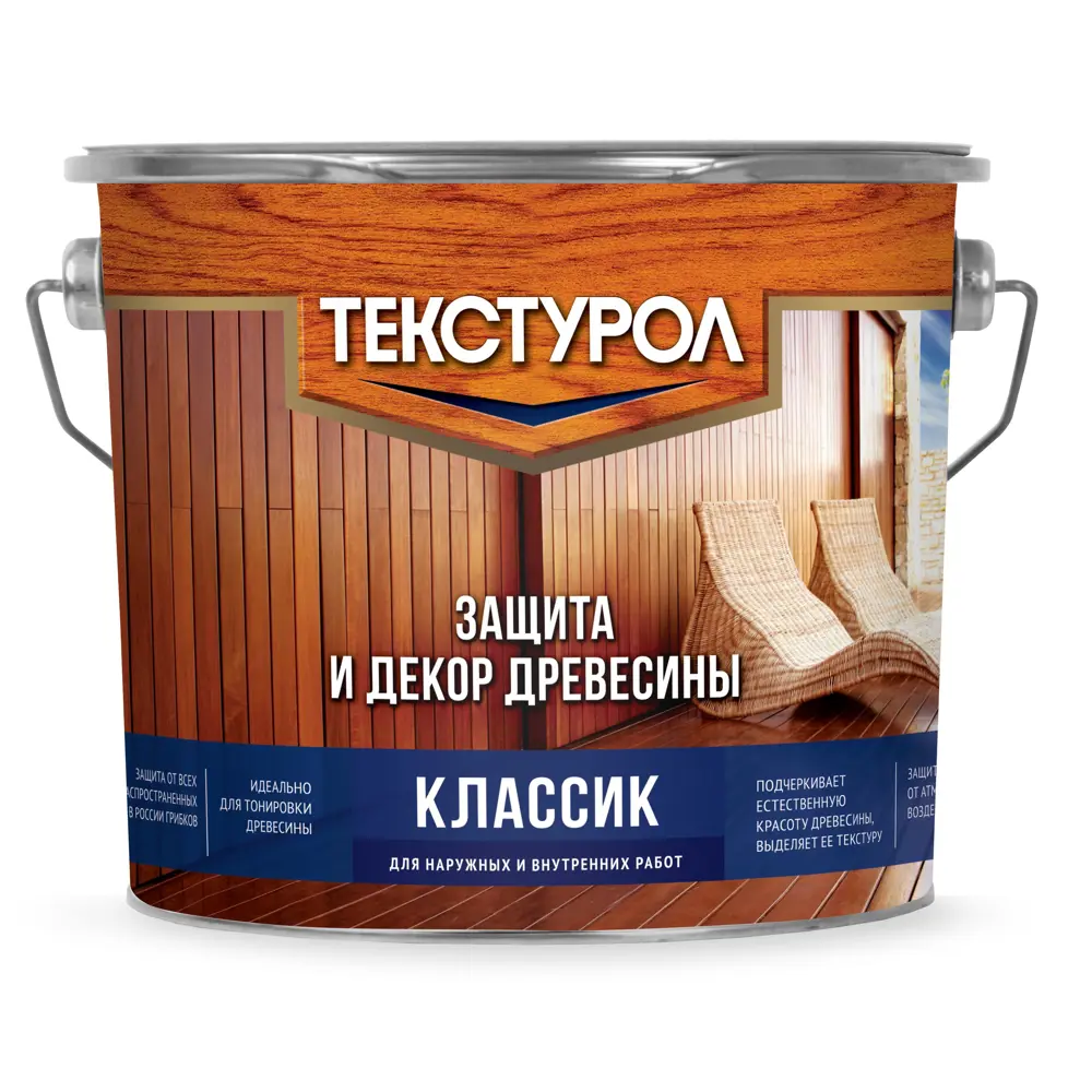 Фото Антисептик Текстурол Классик матовый рябина 3 л Фото Антисептик Текстурол Классик матовый рябина 3 л