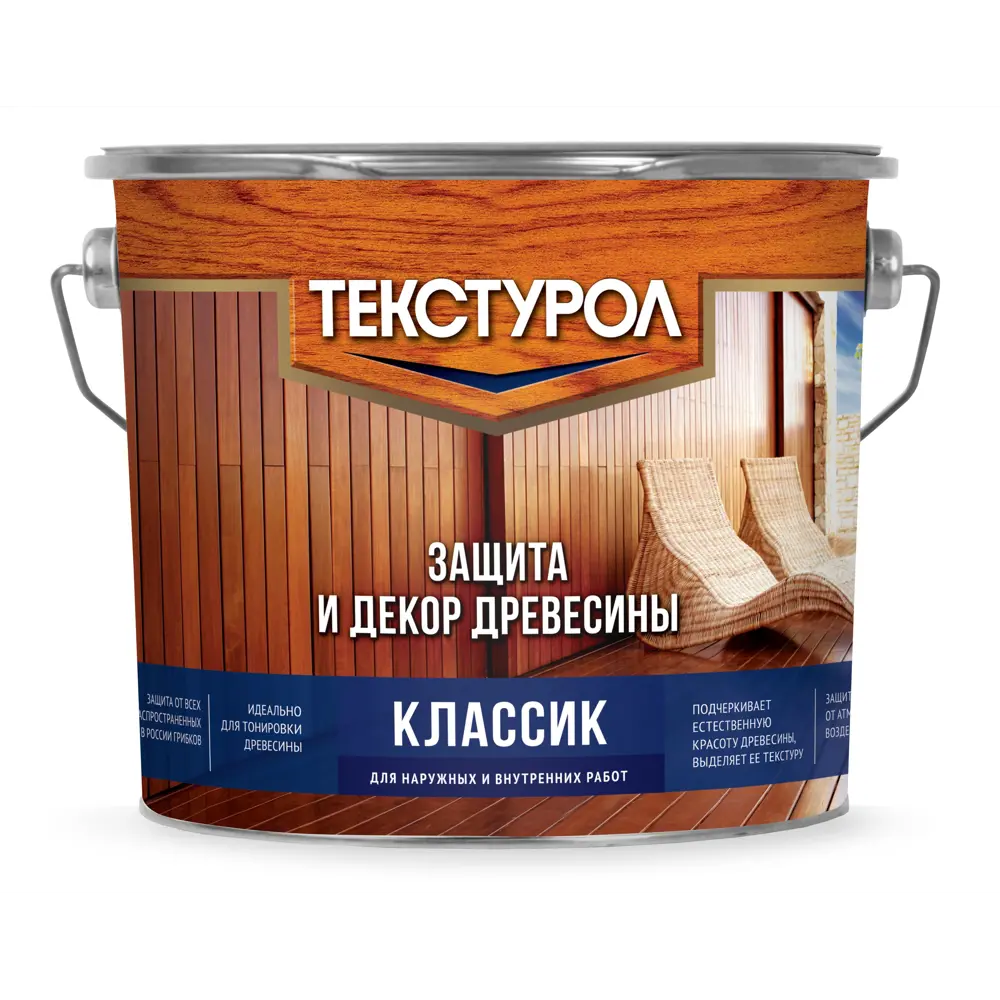 Фото Антисептик Текстурол Классик матовый калужница 3 л
