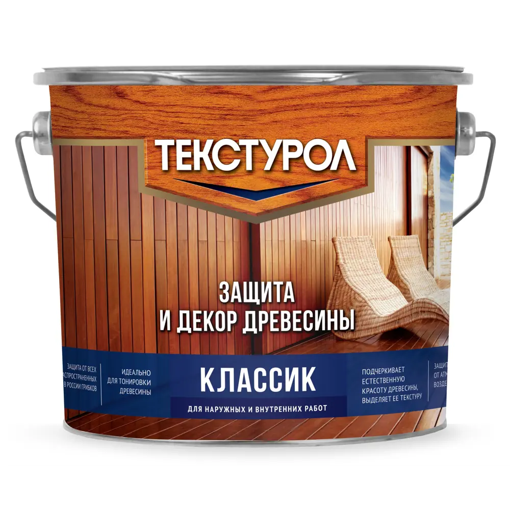 Фото Антисептик Текстурол Классик матовый гварнери орех 3 л Фото Антисептик Текстурол Классик матовый гварнери орех 3 л