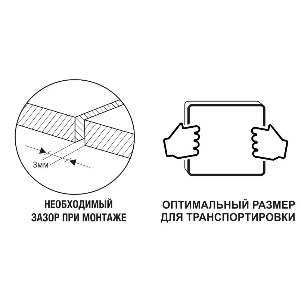 Фото Фанера 12 мм ФК шлифованная 1525x1525 мм сорт 2/4 2.325 м² Фото Фанера 12 мм ФК шлифованная 1525x1525 мм сорт 2/4 2.325 м²