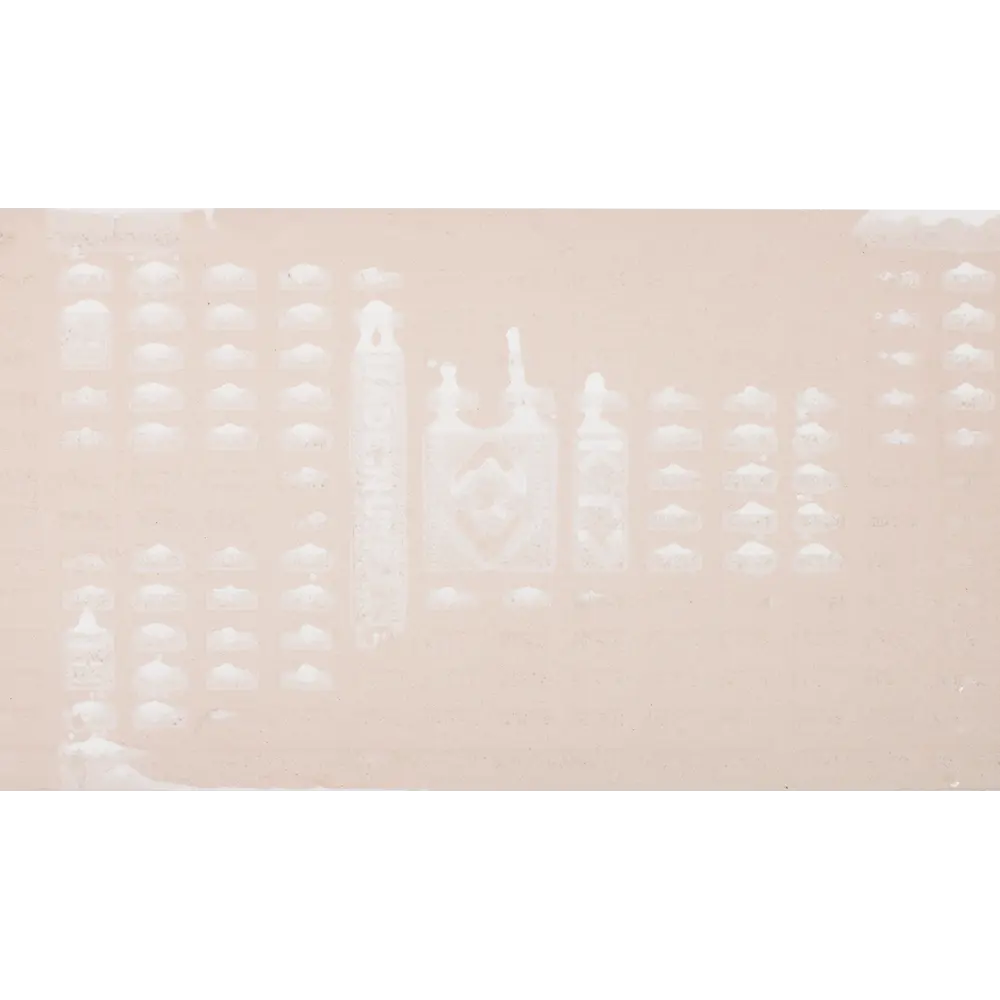 Фото 2 Плитка настенная Metrotiles 10x20 см 0.88 м2 цвет бежевый Фото 2 Плитка настенная Metrotiles 10x20 см 0.88 м2 цвет бежевый