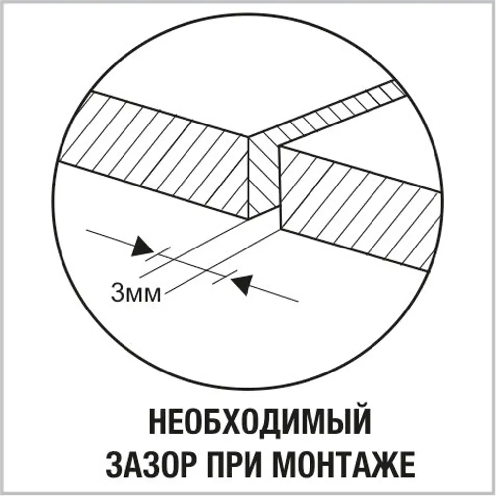 Фото 3 Фанера 18 мм влагостойкая ламинированная 2440х1220 мм, 2.98 м² Фото 3 Фанера 18 мм влагостойкая ламинированная 2440х1220 мм, 2.98 м²