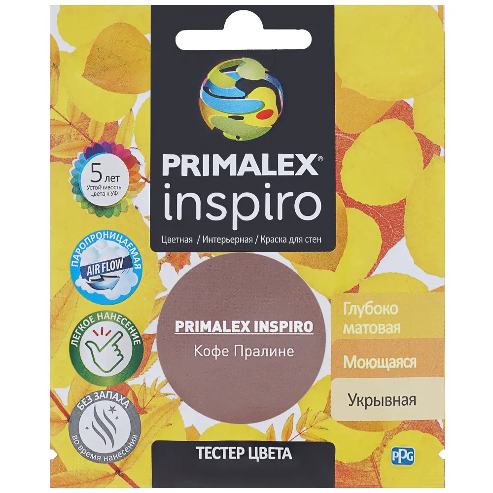 Фото 2 Тестер Primalex Inspiro 40 мл Кофе пралине Фото 2 Тестер Primalex Inspiro 40 мл Кофе пралине