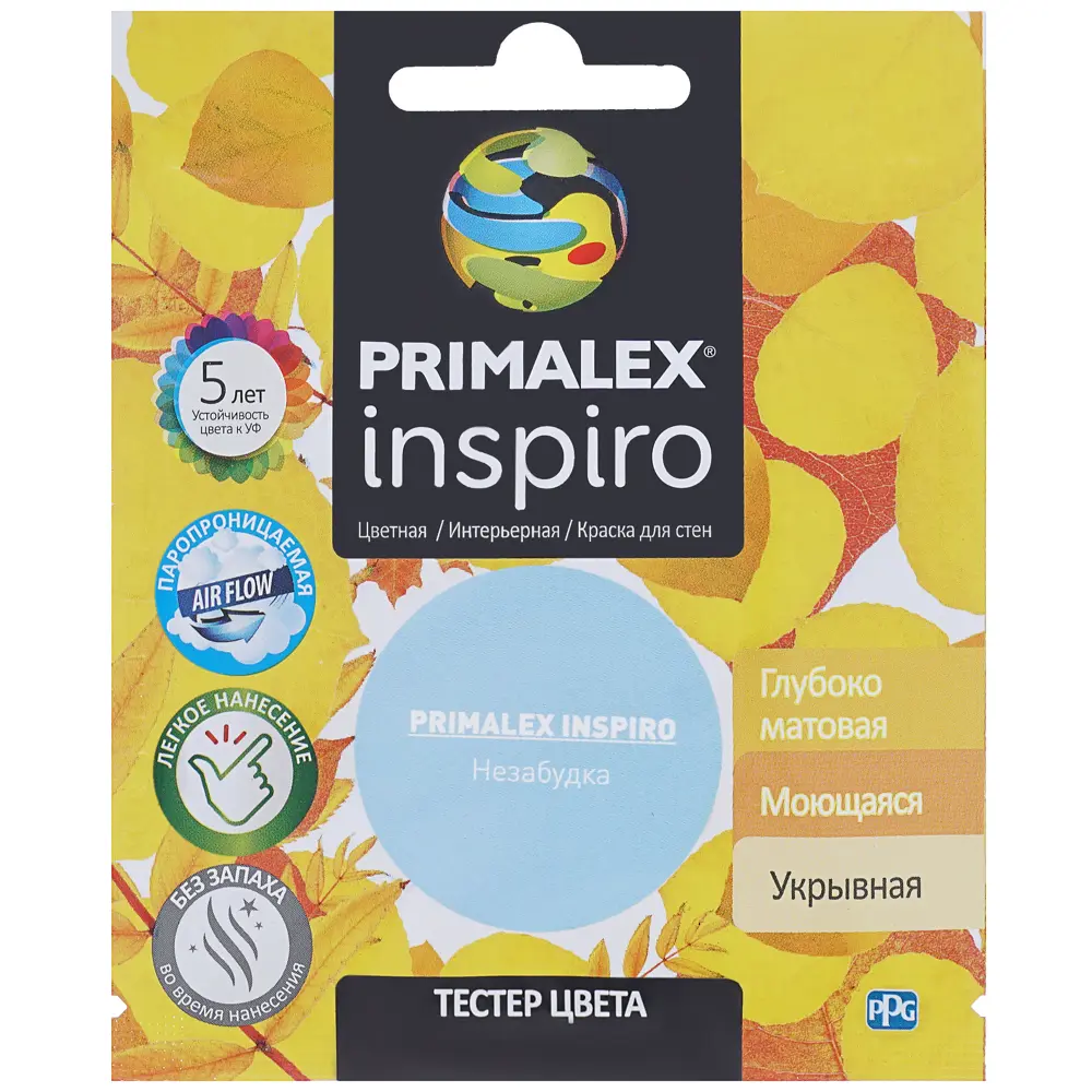 Фото 2 Тестер Primalex Inspiro 40 мл Незабудка Фото 2 Тестер Primalex Inspiro 40 мл Незабудка