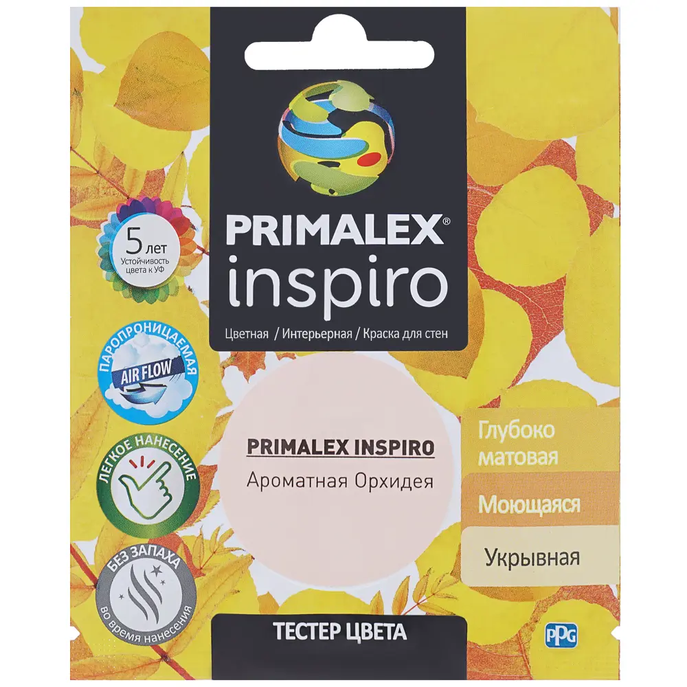 Фото 2 Тестер Primalex Inspiro 40 мл Ароматная орхидея Фото 2 Тестер Primalex Inspiro 40 мл Ароматная орхидея