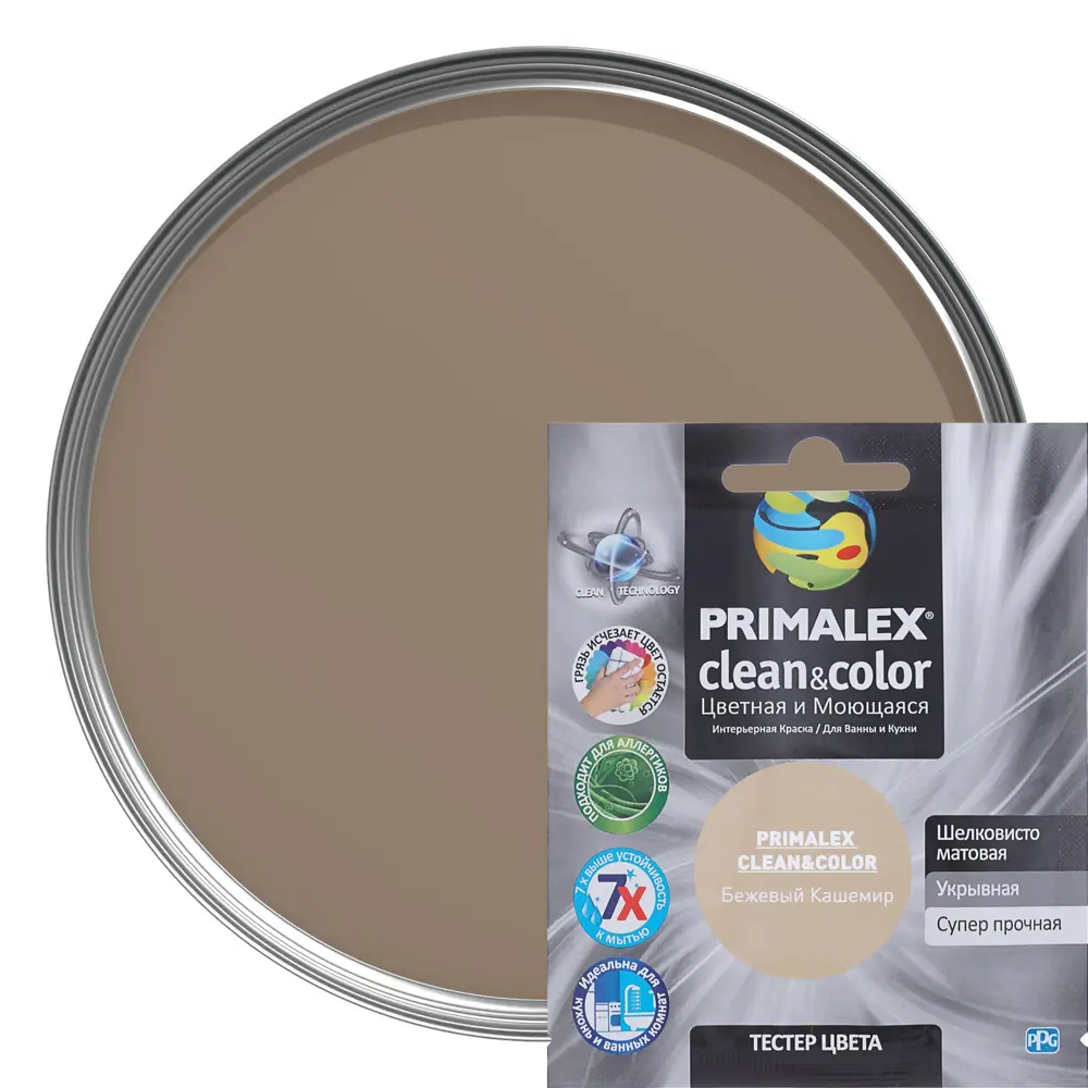 Фото Тестер Primalex Clean&Color 40 мл Бежевый кашемир Фото Тестер Primalex Clean&Color 40 мл Бежевый кашемир