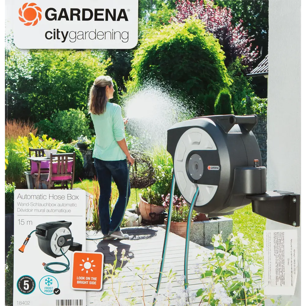 Фото 3 Катушка-автомат со шлангом Gardena 15 м, 1/2" Фото 3 Катушка-автомат со шлангом Gardena 15 м, 1/2"