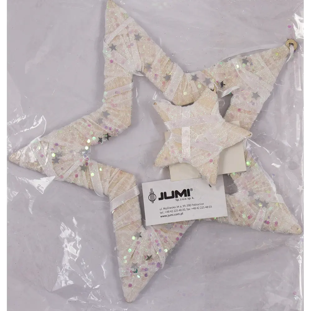 Фото 3 Украшение ёлочное «Звезда с парчой», 25 см, текстиль Фото 3 Украшение ёлочное «Звезда с парчой», 25 см, текстиль