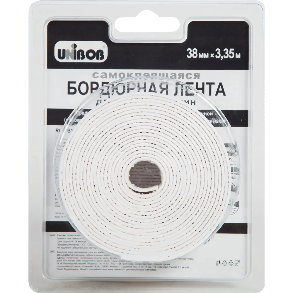 Фото 2 Лента бордюрная Unibob 38 мм х 3.35 м Фото 2 Лента бордюрная Unibob 38 мм х 3.35 м