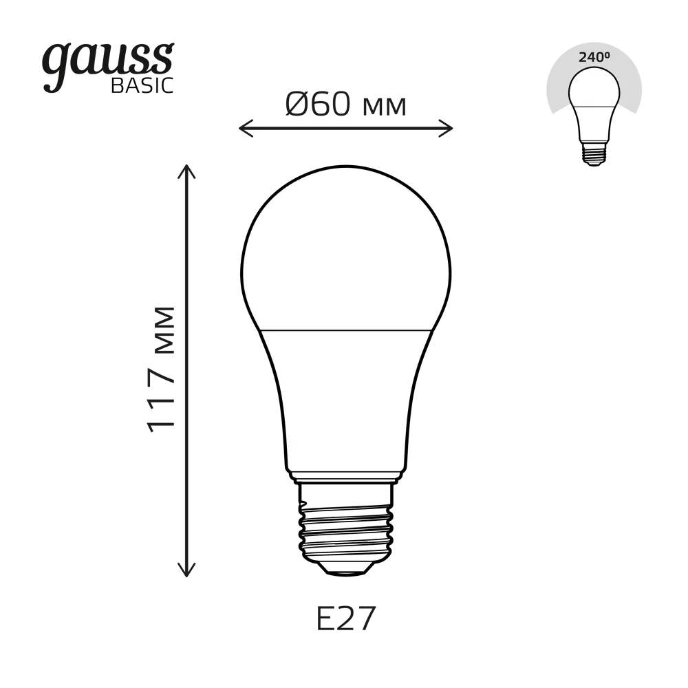 Фото 6 Лампа светодиодная Gauss A60 E27 220 В 11.5 Вт груша 1060 лм, тёплый белый свет Фото 6 Лампа светодиодная Gauss A60 E27 220 В 11.5 Вт груша 1060 лм, тёплый белый свет