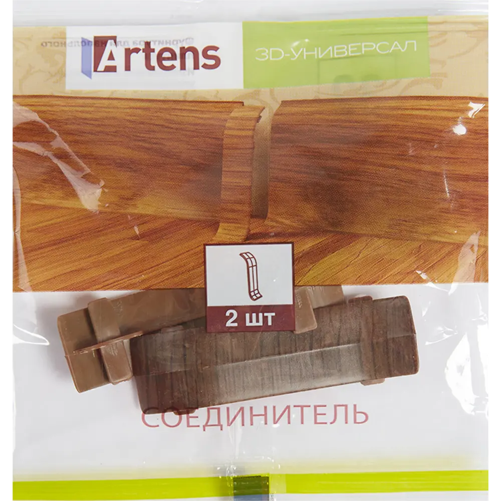 Фото 3 Соединитель для плинтуса Artens «Кремано» 65 мм, 2 шт. Фото 3 Соединитель для плинтуса Artens «Кремано» 65 мм, 2 шт.