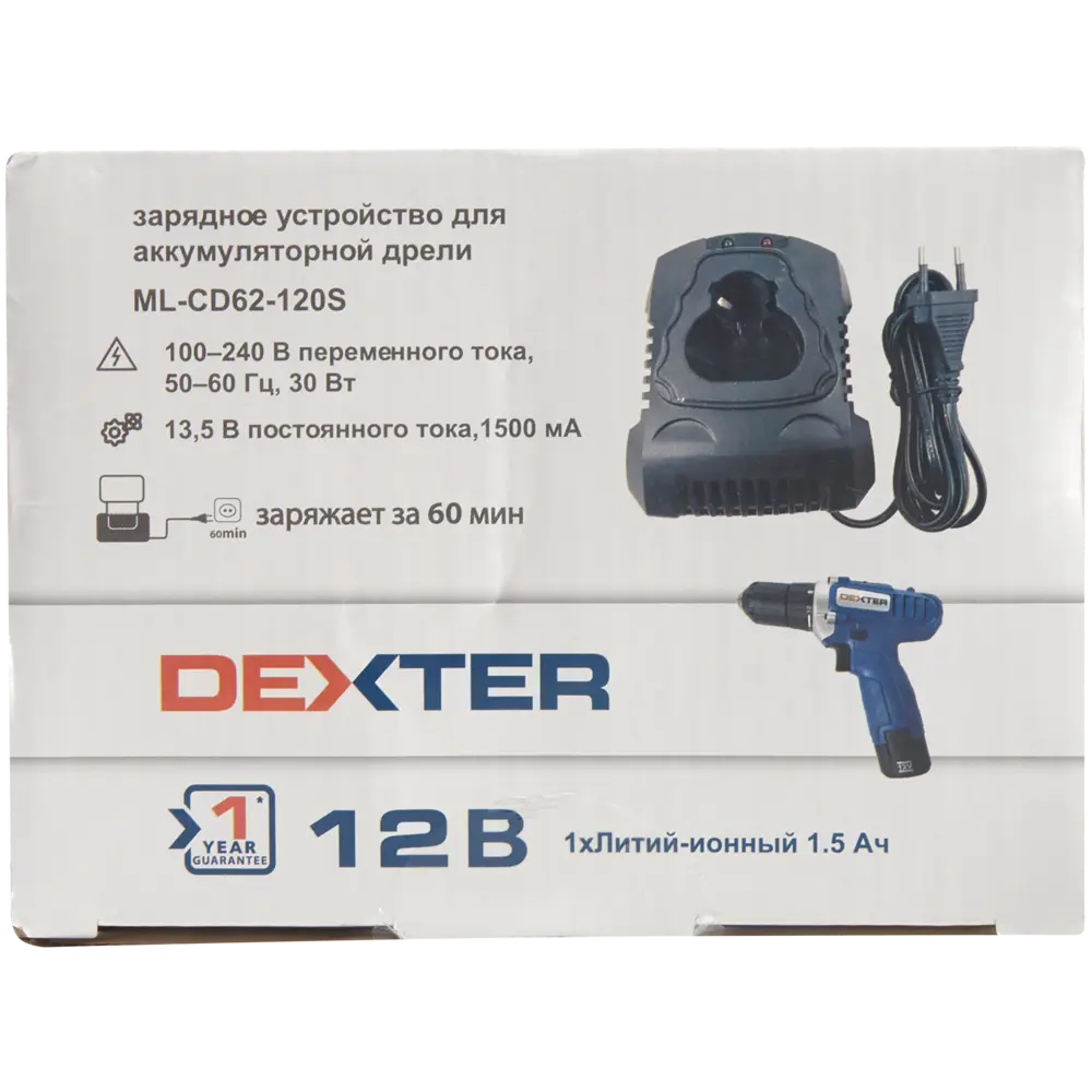 Фото 2 Зарядное устройство Dexter JLH201351500G, 12 В Li-ion Фото 2 Зарядное устройство Dexter JLH201351500G, 12 В Li-ion
