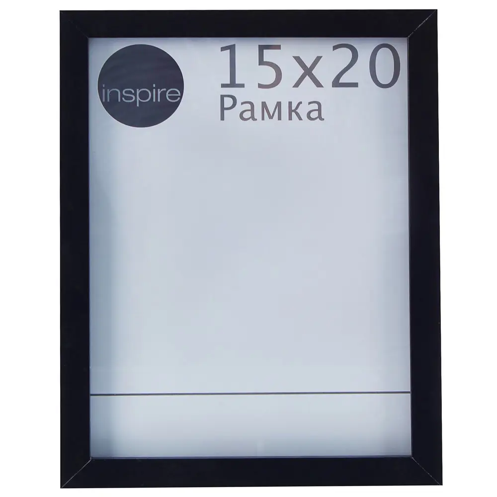 Фото Рамка Inspire Nina 15x20 см цвет чёрный Фото Рамка Inspire Nina 15x20 см цвет чёрный