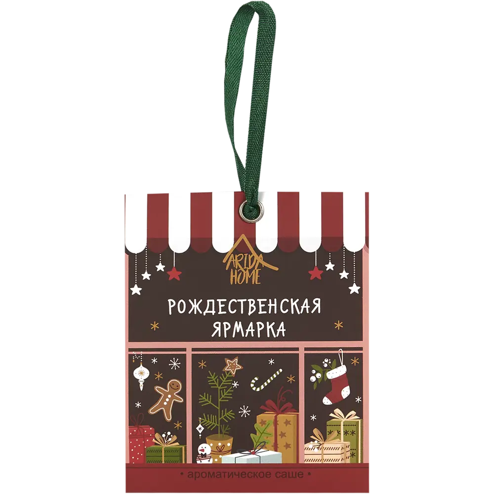 Фото Ароматизированное саше «Рождественская ярмарка» Фото Ароматизированное саше «Рождественская ярмарка»