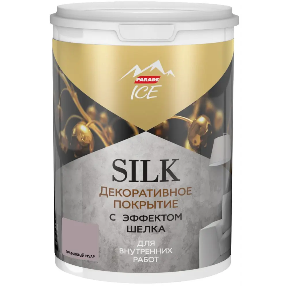 Фото Декоративное покрытие Parade Ice Silk с эффектом шёлка 0.9 л цвет графитовый муар Фото Декоративное покрытие Parade Ice Silk с эффектом шёлка 0.9 л цвет графитовый муар