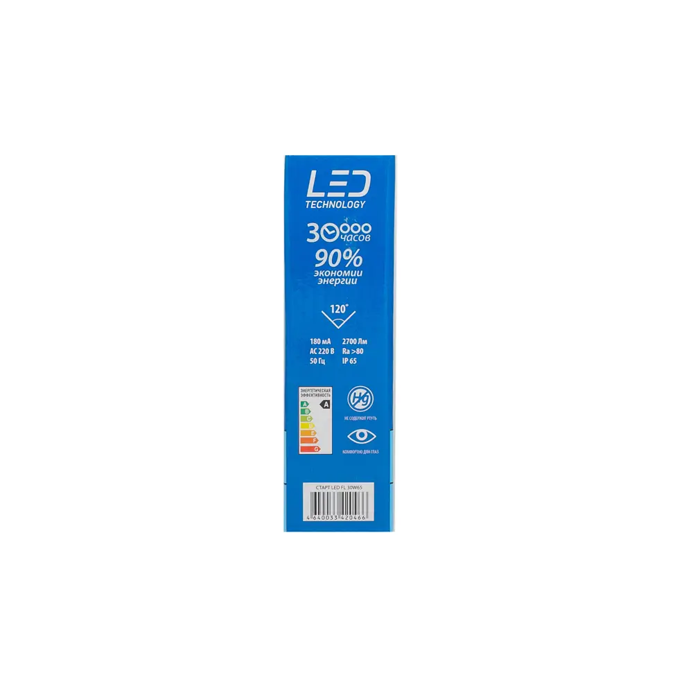 Фото 9 Прожектор светодиодный уличный SMD Старт 30 Вт 6500К IP65 Фото 9 Прожектор светодиодный уличный SMD Старт 30 Вт 6500К IP65
