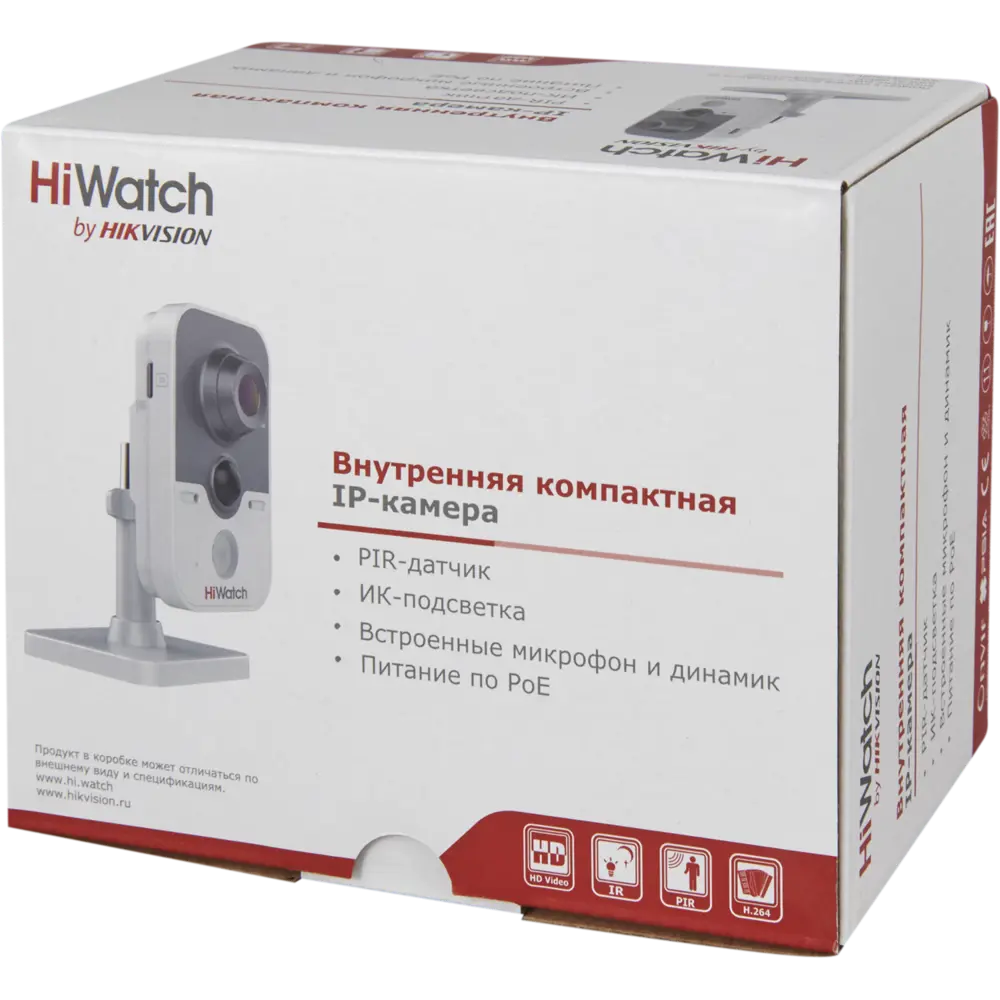 Фото 6 Компект для видеонаблюдения HiWatch DS-I114 2.8 mm 1 Мп Фото 6 Компект для видеонаблюдения HiWatch DS-I114 2.8 mm 1 Мп