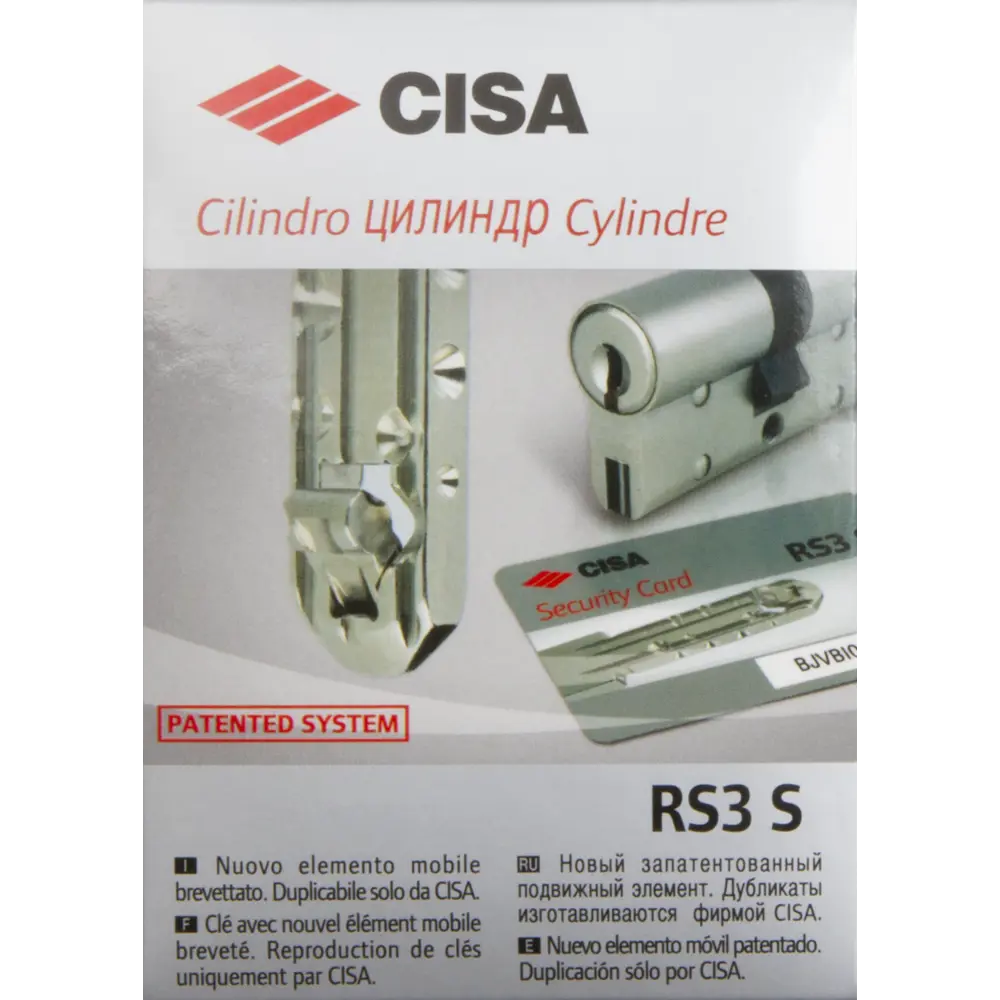 Фото 4 Цилиндр Cisa RS3 OL3S1-13.66, 30x10x30 мм, ключ/ключ, цвет латунь