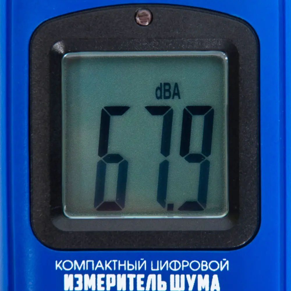 Фото 2 Измеритель уровня шума Мегеон 92130 30-130 дБ Фото 2 Измеритель уровня шума Мегеон 92130 30-130 дБ