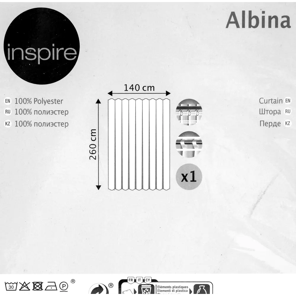 Фото 6 Штора на ленте «Albina», 140х260 см, структура, цвет серый Фото 6 Штора на ленте «Albina», 140х260 см, структура, цвет серый
