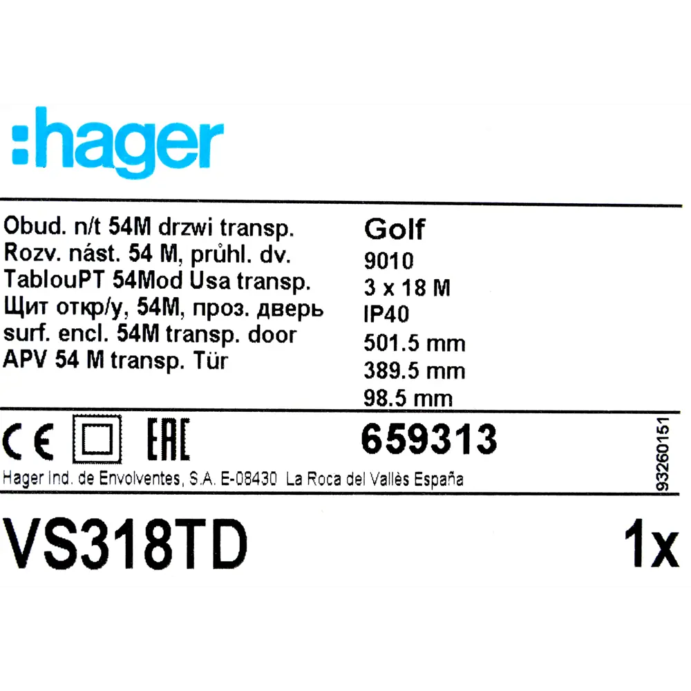 Фото 6 Щит распределительный навесной Hager Golf VS318TD 54 модулей IP30 пластик
