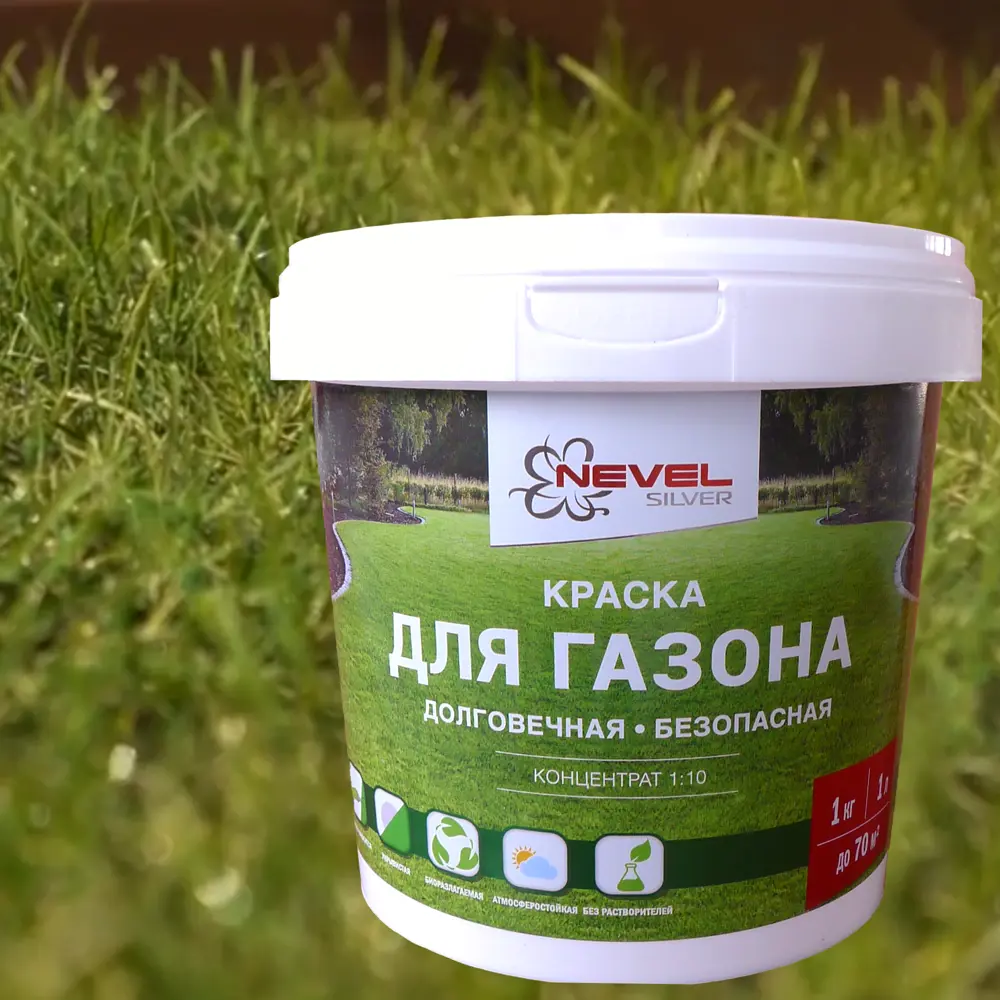 Фото Краска для газона и травы Nevel Silver 1 кг цвет зеленый Фото Краска для газона и травы Nevel Silver 1 кг цвет зеленый