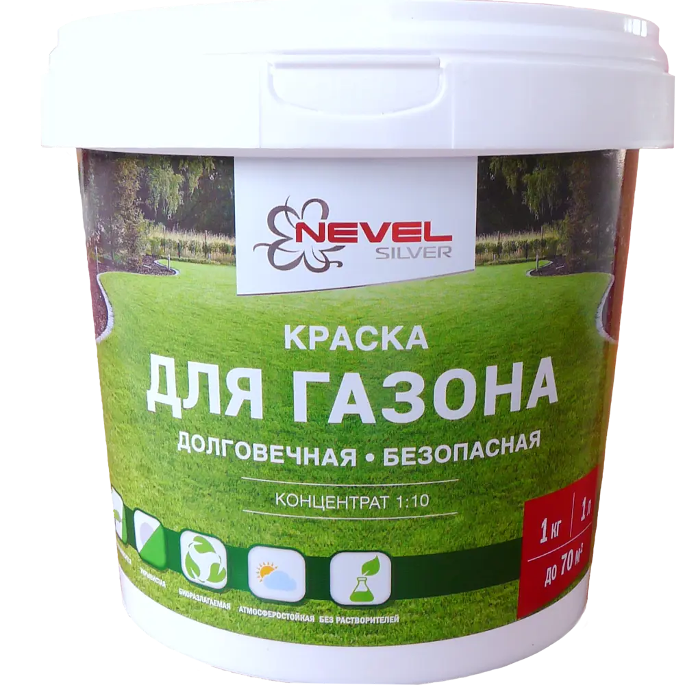 Фото 2 Краска для газона и травы Nevel Silver 1 кг цвет зеленый Фото 2 Краска для газона и травы Nevel Silver 1 кг цвет зеленый